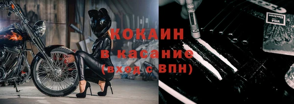 меф VHQ Ладушкин