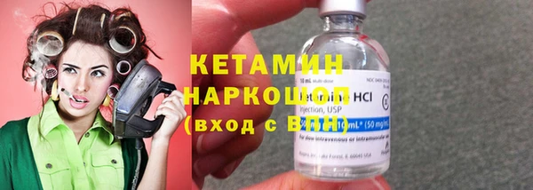 винт Лабытнанги