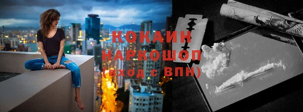 меф VHQ Ладушкин