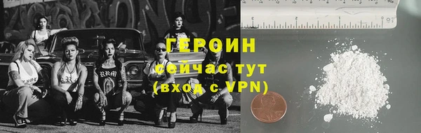 меф VHQ Ладушкин