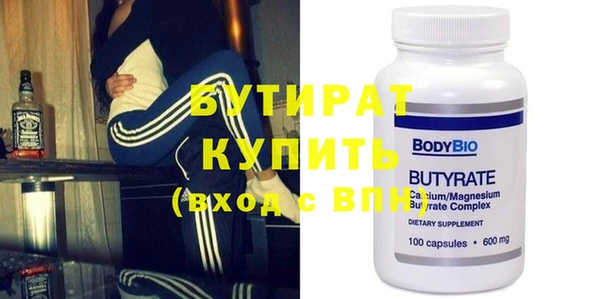амфетамин Кулебаки