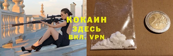 меф VHQ Ладушкин