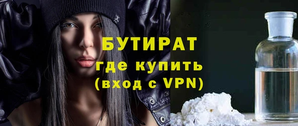 MDMA Premium VHQ Кукмор