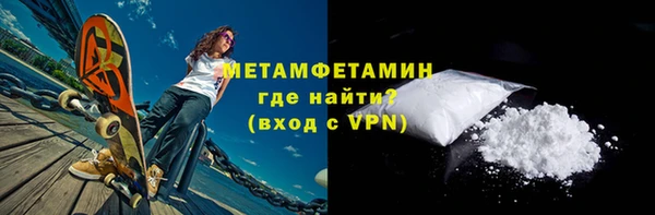 винт Лабытнанги