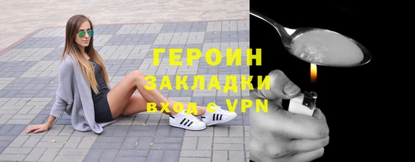винт Лабытнанги