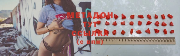 винт Лабытнанги