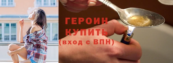 a pvp Куйбышев
