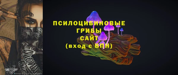 меф VHQ Ладушкин