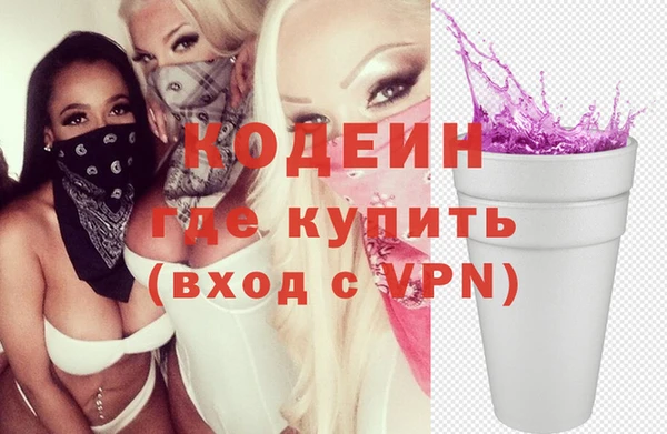 мет Лагань