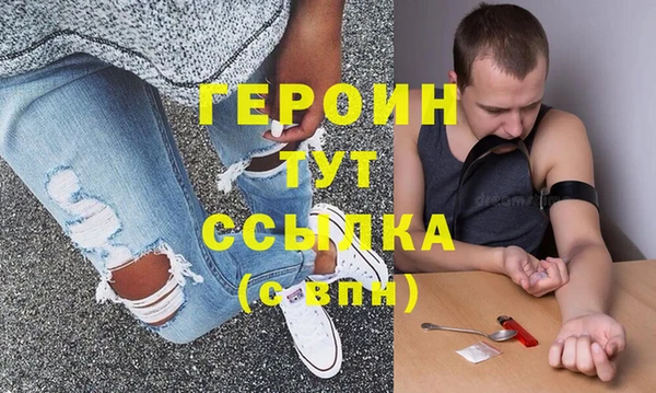 мет Лагань