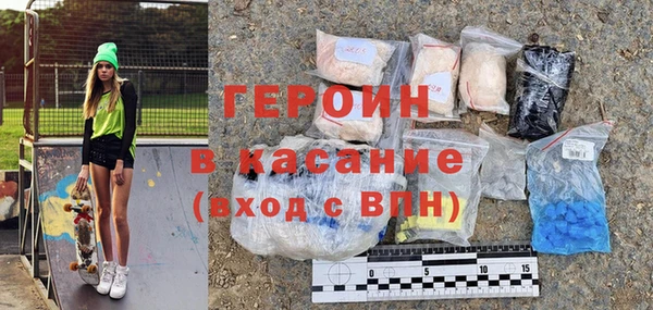 MDMA Premium VHQ Кукмор