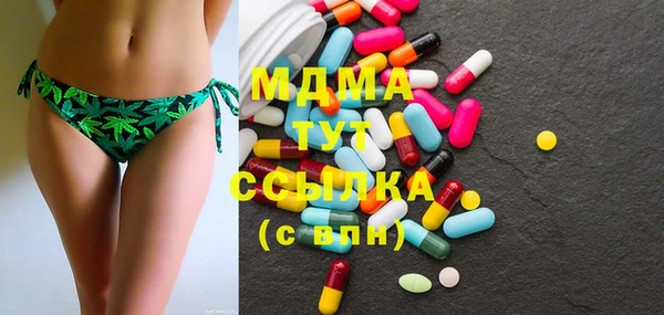 меф VHQ Ладушкин