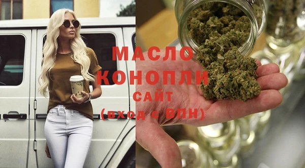 мет Лагань