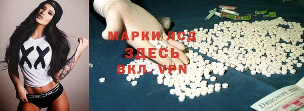 меф VHQ Ладушкин