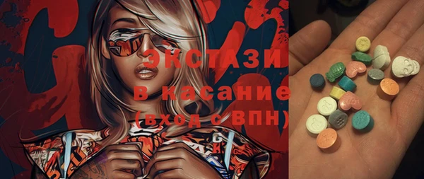 винт Лабытнанги