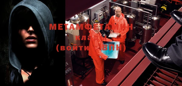мет Лагань