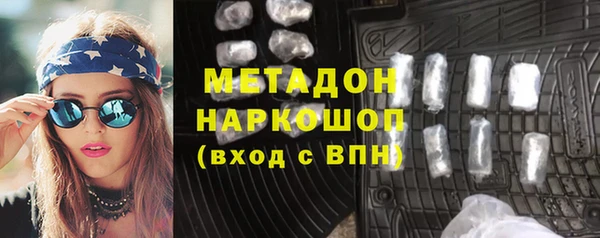 винт Лабытнанги
