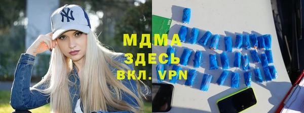 каннабис Липки