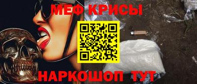 ПСИЛОЦИБИНОВЫЕ ГРИБЫ Рыбинск