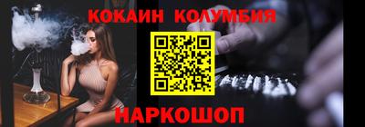 Альфа ПВП Рязань