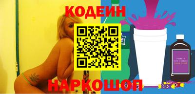меф Рузаевка