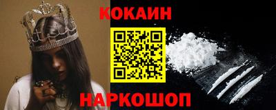 Альфа ПВП Рязань