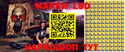 меф Рузаевка