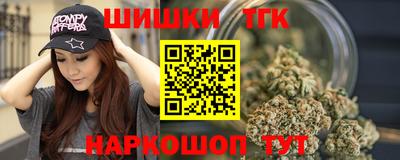 бошки Вязники