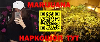 ПСИЛОЦИБИНОВЫЕ ГРИБЫ Рыбинск