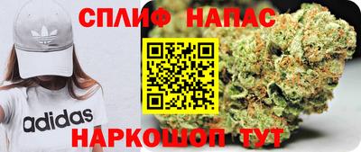 ПСИЛОЦИБИНОВЫЕ ГРИБЫ Рыбинск