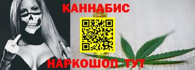 Альфа ПВП Рязань