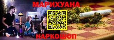 Альфа ПВП Рязань