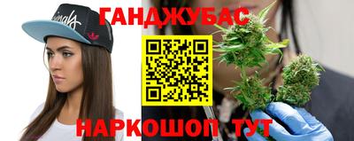 ПСИЛОЦИБИНОВЫЕ ГРИБЫ Рыбинск