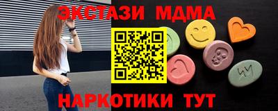 Альфа ПВП Рязань