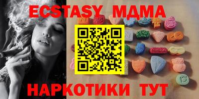 ПСИЛОЦИБИНОВЫЕ ГРИБЫ Рыбинск