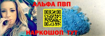 ПСИЛОЦИБИНОВЫЕ ГРИБЫ Рыбинск