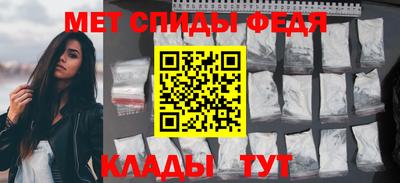Альфа ПВП Рязань
