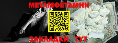 Альфа ПВП Рязань