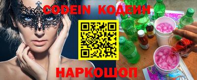 Альфа ПВП Рязань