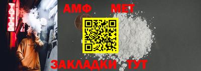 Альфа ПВП Рязань