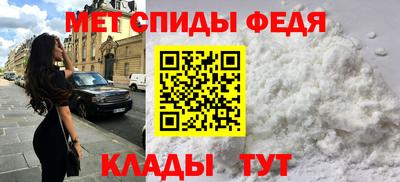 ПСИЛОЦИБИНОВЫЕ ГРИБЫ Рыбинск