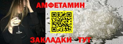 ПСИЛОЦИБИНОВЫЕ ГРИБЫ Рыбинск