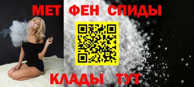 ПСИЛОЦИБИНОВЫЕ ГРИБЫ Рыбинск
