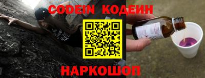 ПСИЛОЦИБИНОВЫЕ ГРИБЫ Рыбинск