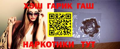 ПСИЛОЦИБИНОВЫЕ ГРИБЫ Рыбинск