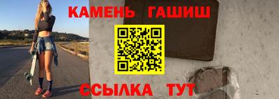 Альфа ПВП Рязань