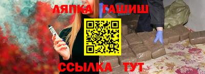 Альфа ПВП Рязань
