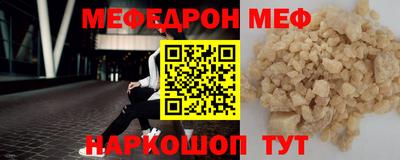 Альфа ПВП Рязань