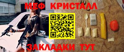 ПСИЛОЦИБИНОВЫЕ ГРИБЫ Рыбинск
